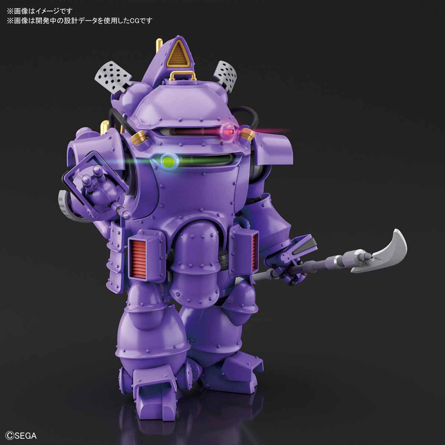 HG 1/20 櫻大戰 光武改 (神崎堇專用機)