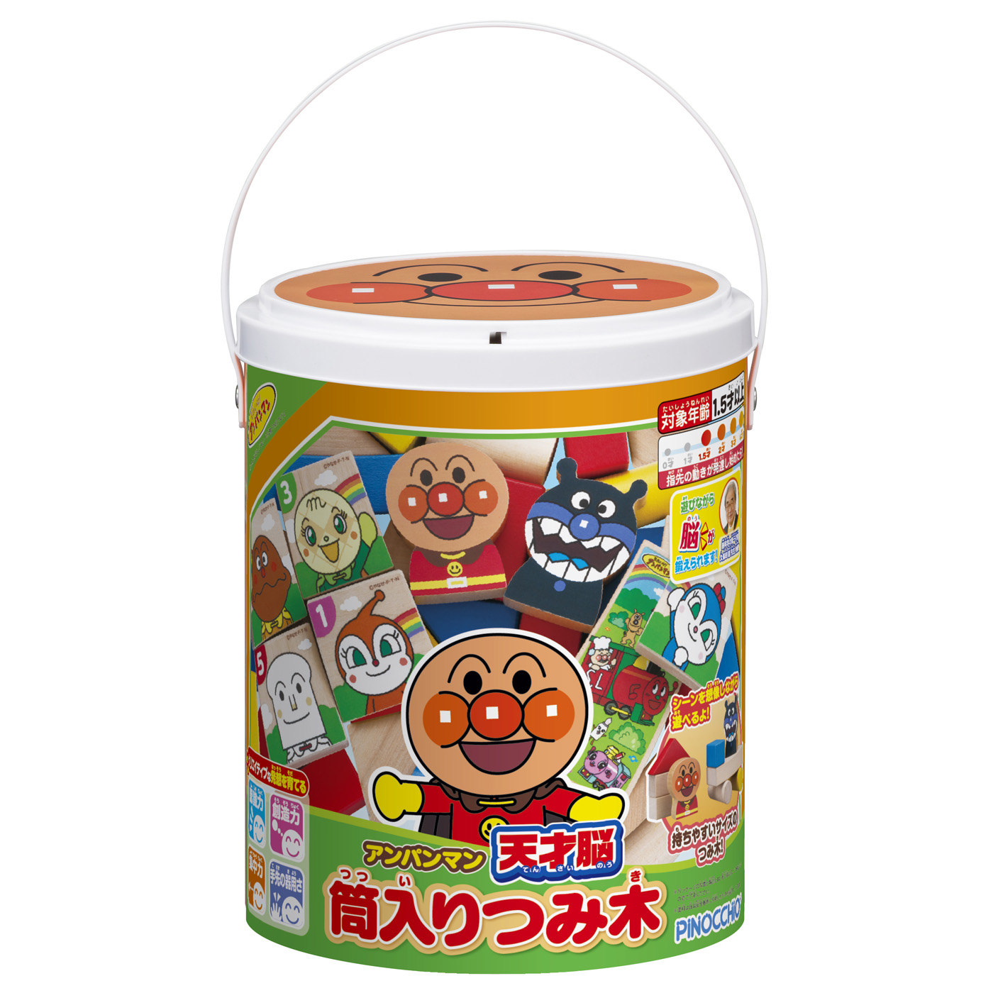 麵包超人木質筒裝積木(基本裝)