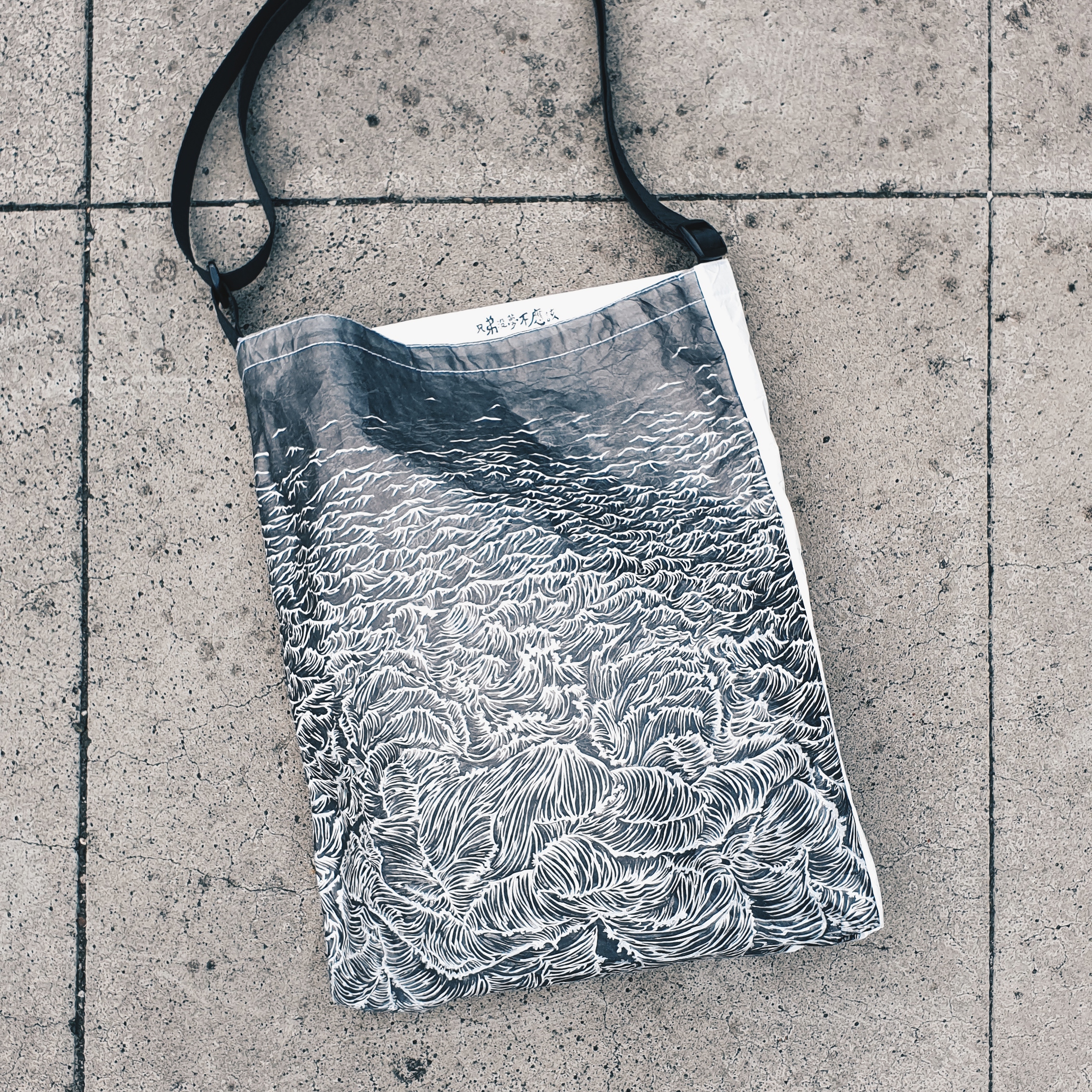 【拍謝少年 Sorry Youth】浪湧托特袋