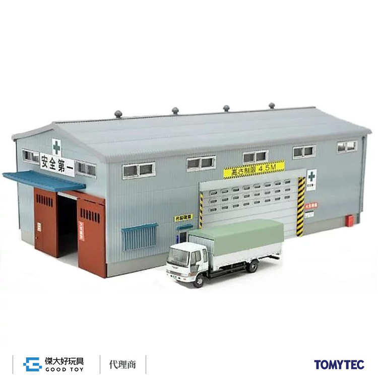 TOMYTEC 256311 建物 137 倉庫B (鋼構)