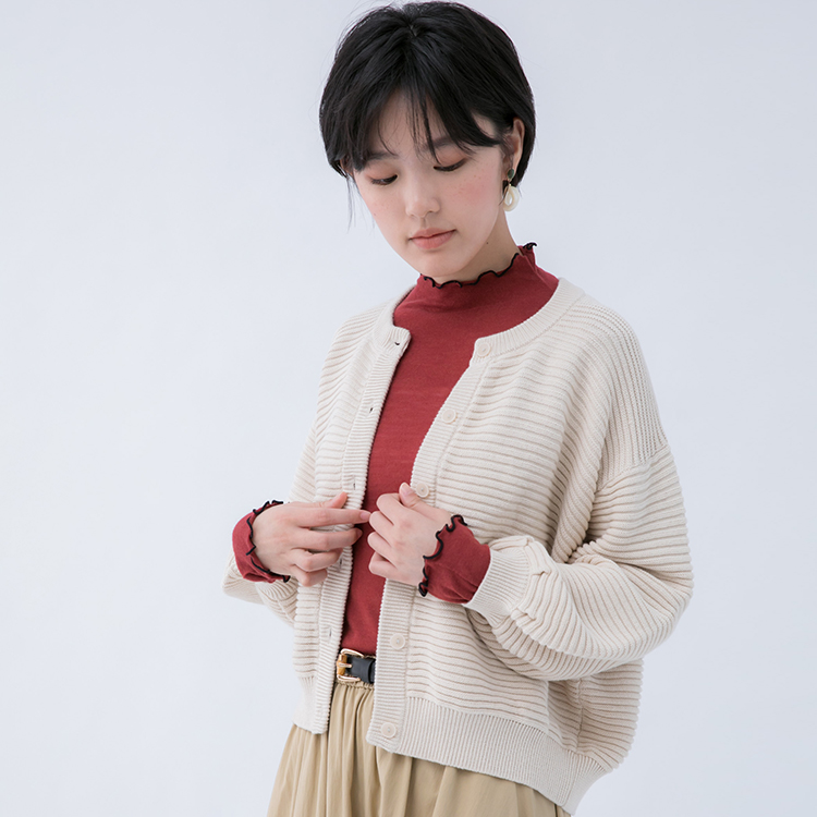 一件喜歡的針織外套