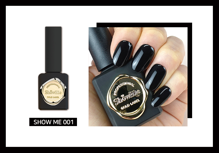 Show Me - 001 (10ml) 黑色