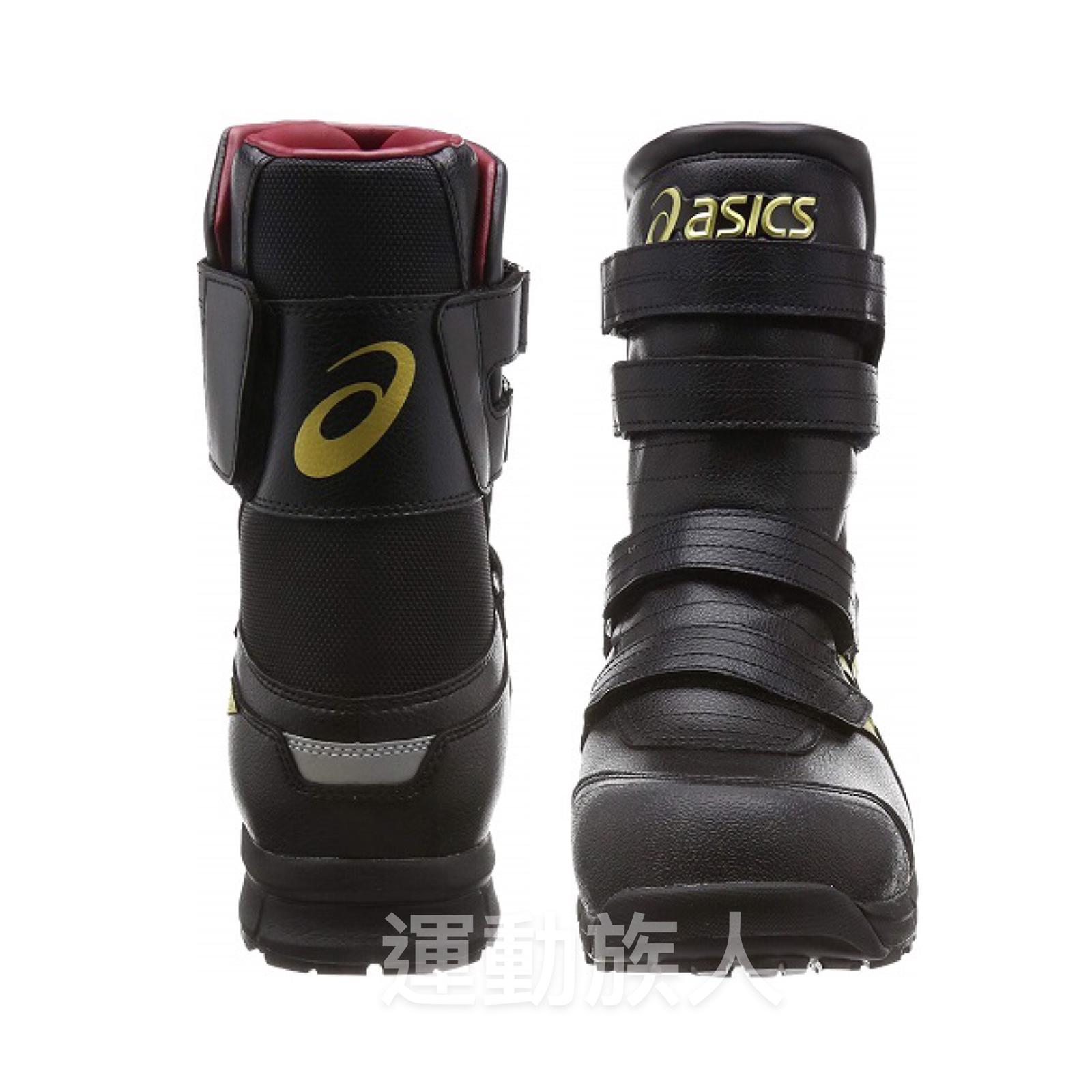 💥耐踏抜防釘】Asics Winjob CP401 JSAA A級認證高筒耐踏抜防釘安全鞋