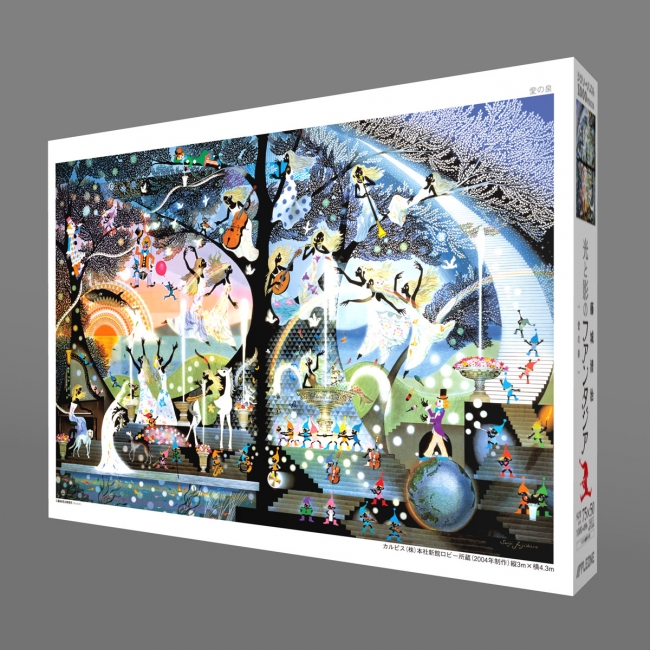 【APPLEONE】愛的春天1000片拼圖