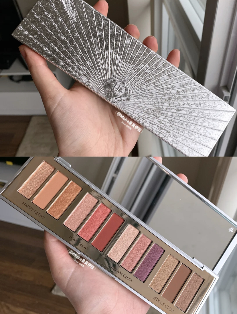 Charlotte Tilbury - Bejewelled Eyes to Hypnotise 2020 聖誕限定12色眼影盤