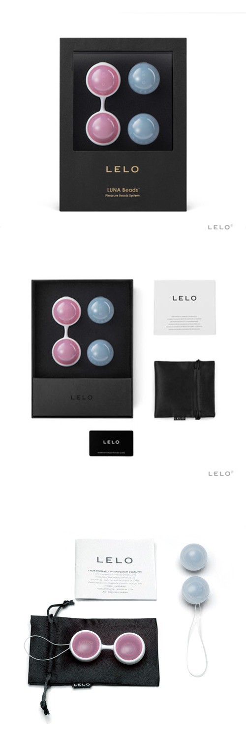 瑞典LELO Luna Beads 露娜聰明球