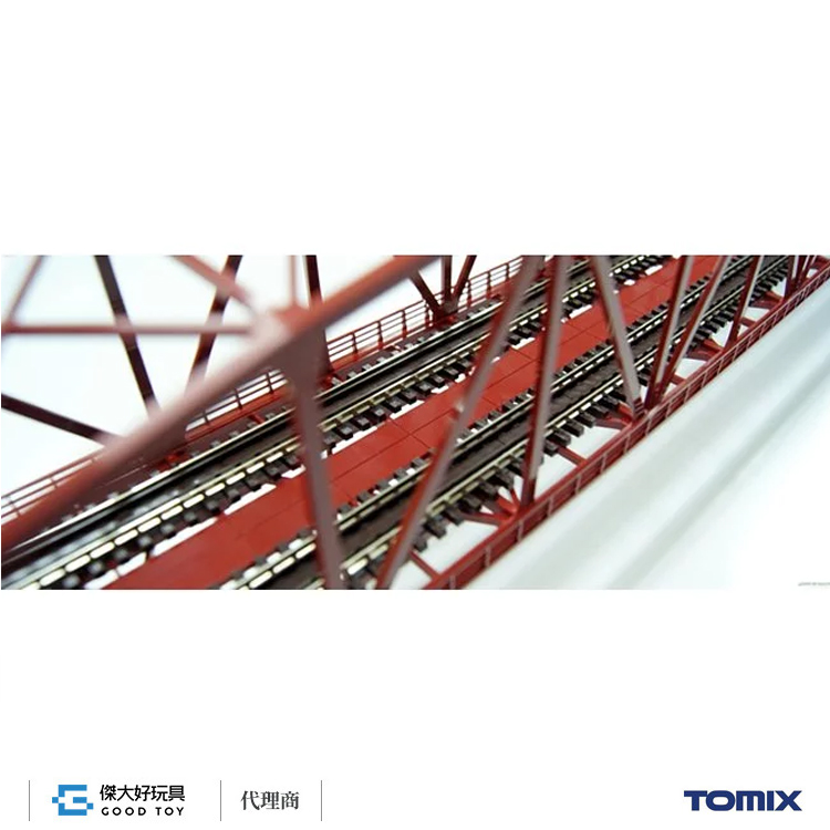 TOMIX 3221 複線曲弦大桁架鐵橋(F) (紅・複線PC橋腳・2入)