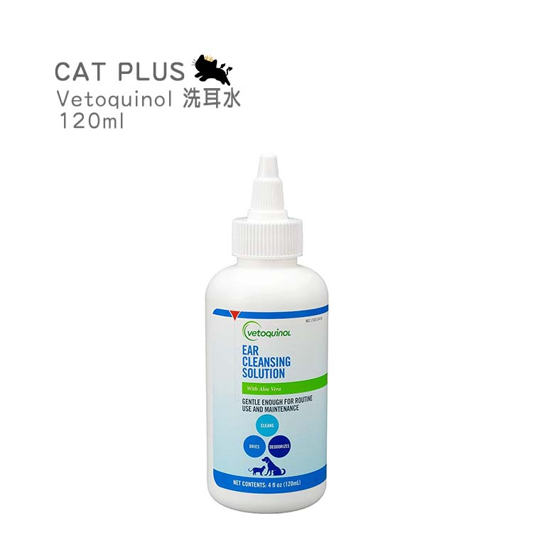 Vetoquinol 洗耳水 120ml