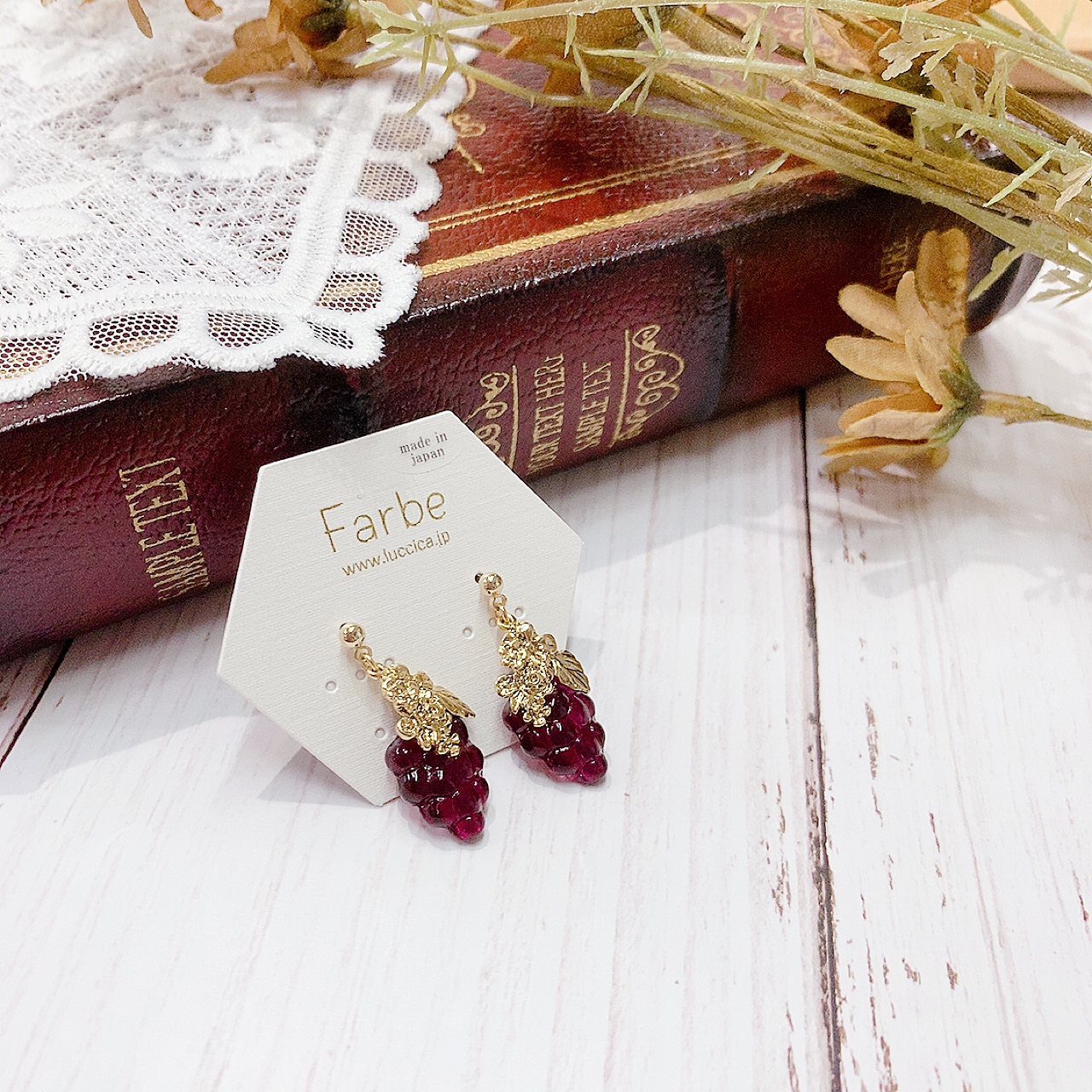 [日本制]Farbe 紅提子耳環/頸鏈