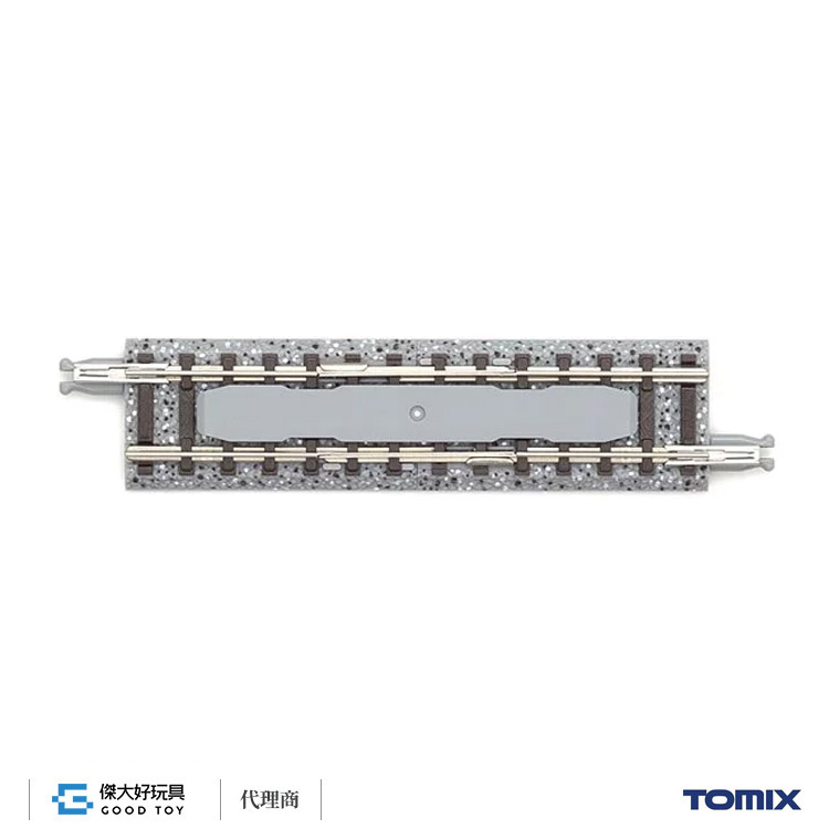 TOMIX 1525 Fine Track Extensible Track (Variable Rail) V70 (F)