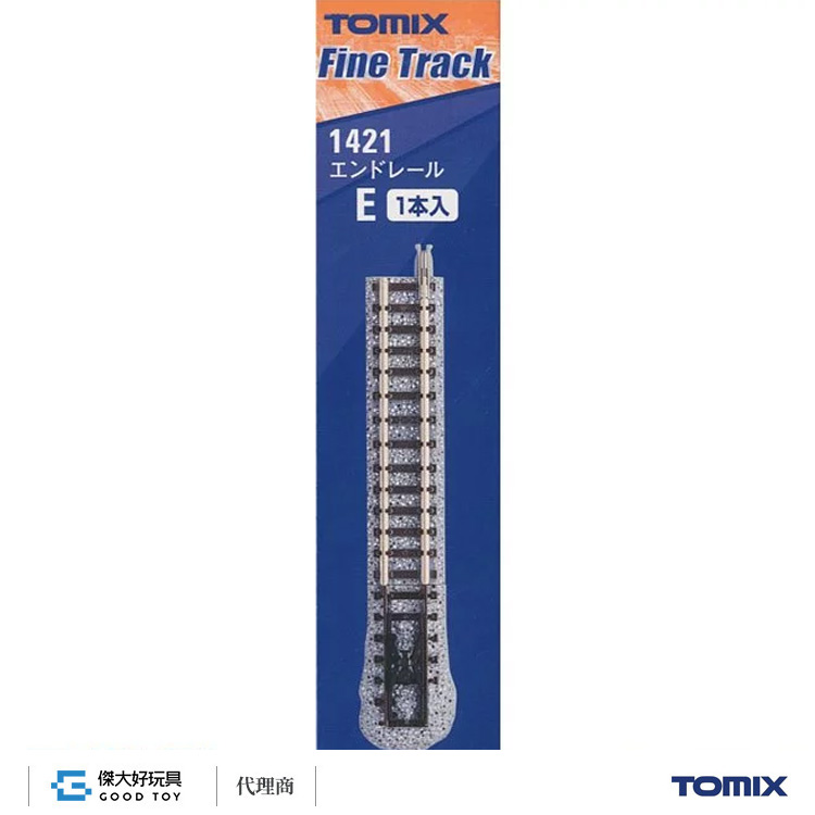 TOMIX 1421 Fine Track Buffer Track (F)