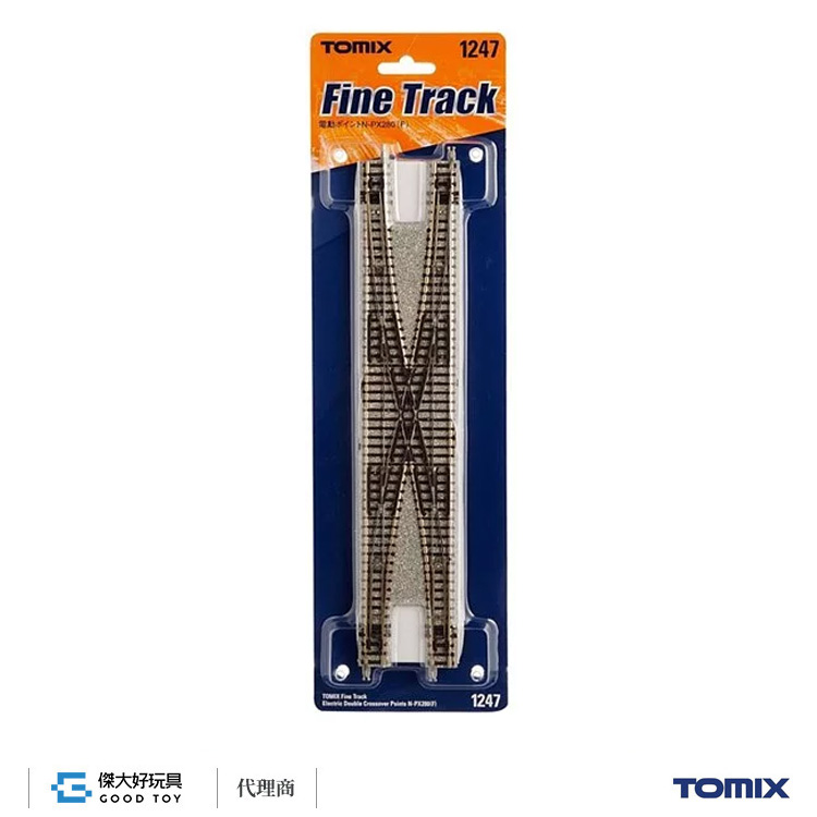 TOMIX 1247 Fine Track Electric Double Crossover Points N-PX280(F)