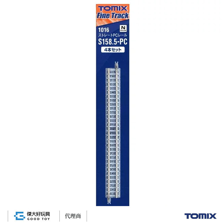 TOMIX 1016 直軌 S158.5-PC(F) (4入) 水泥枕