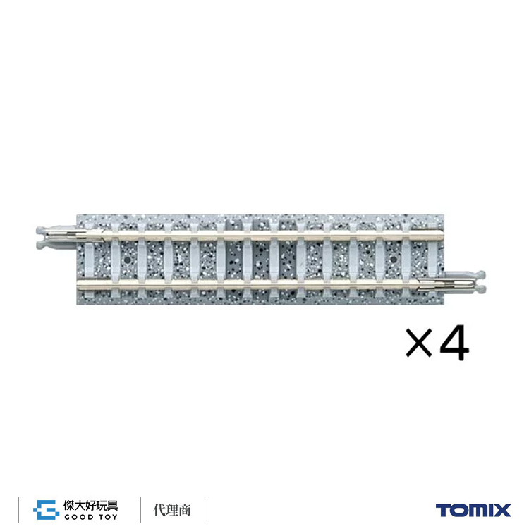 TOMIX 1013 直軌 S72.5-PC(F) (4入) 水泥枕