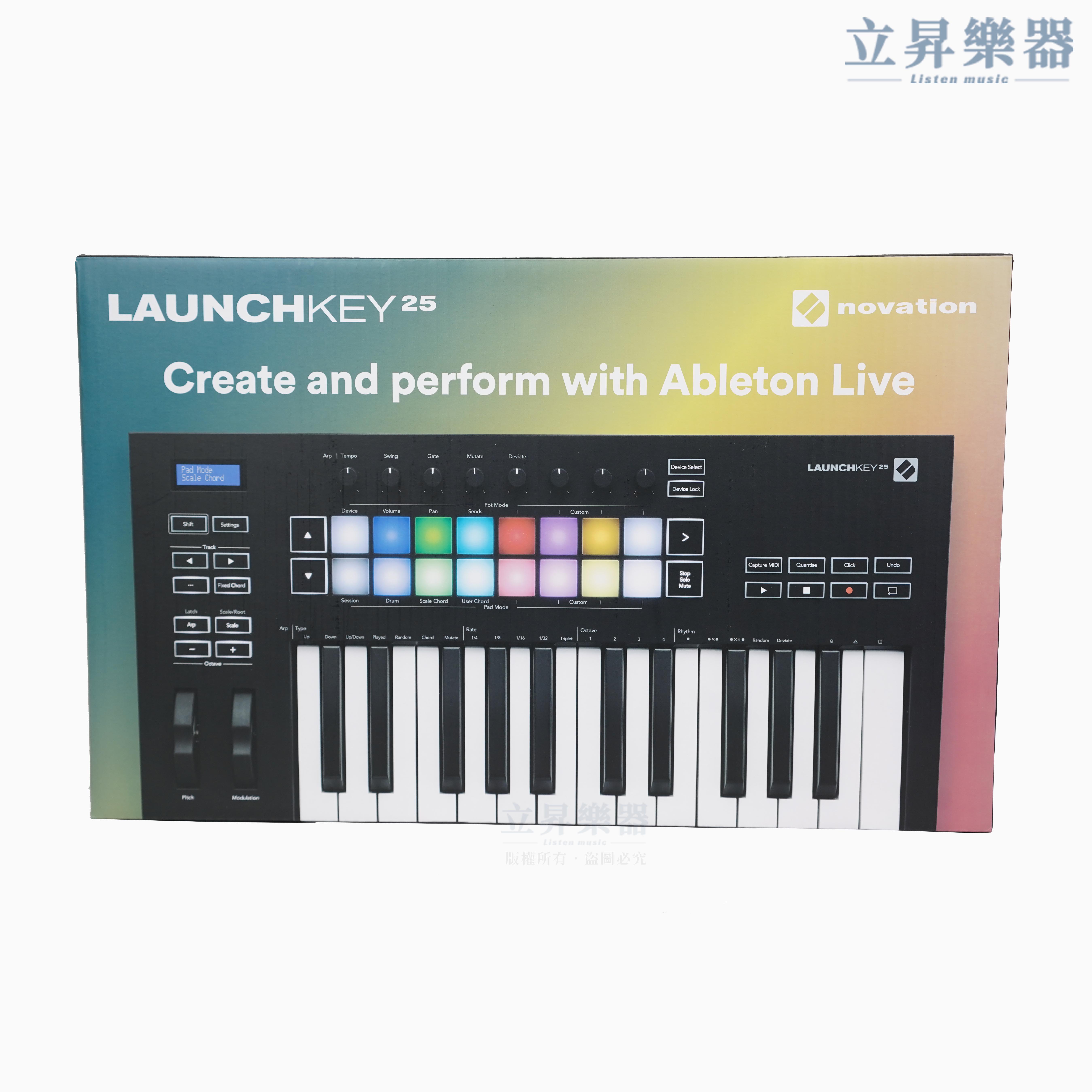 第三代 Novation Launchkey MKIII 主控鍵盤 【25鍵】