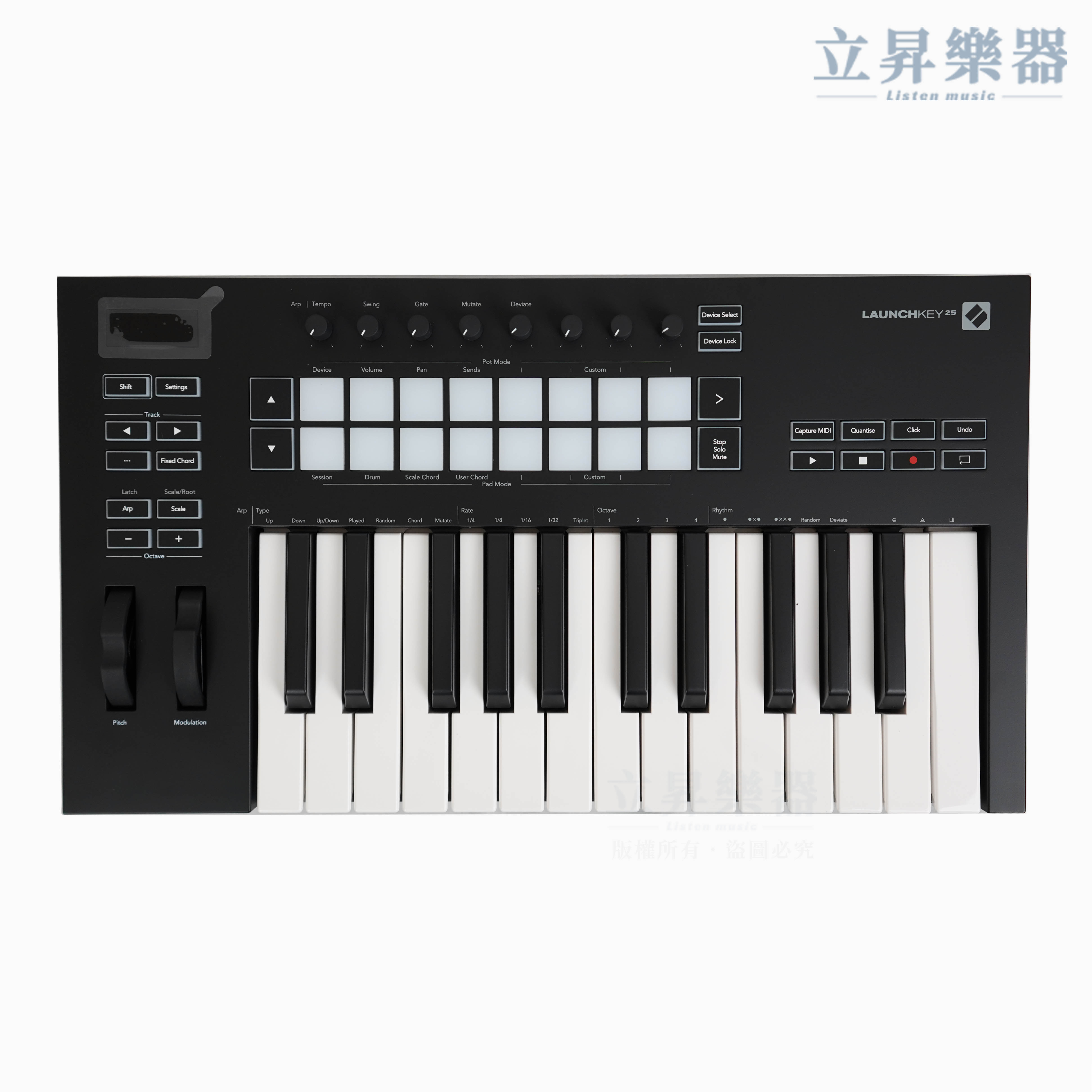 立昇樂器連鎖】MK3 三代鍵盤Novation Launchkey MKIII 25 鍵MIDI