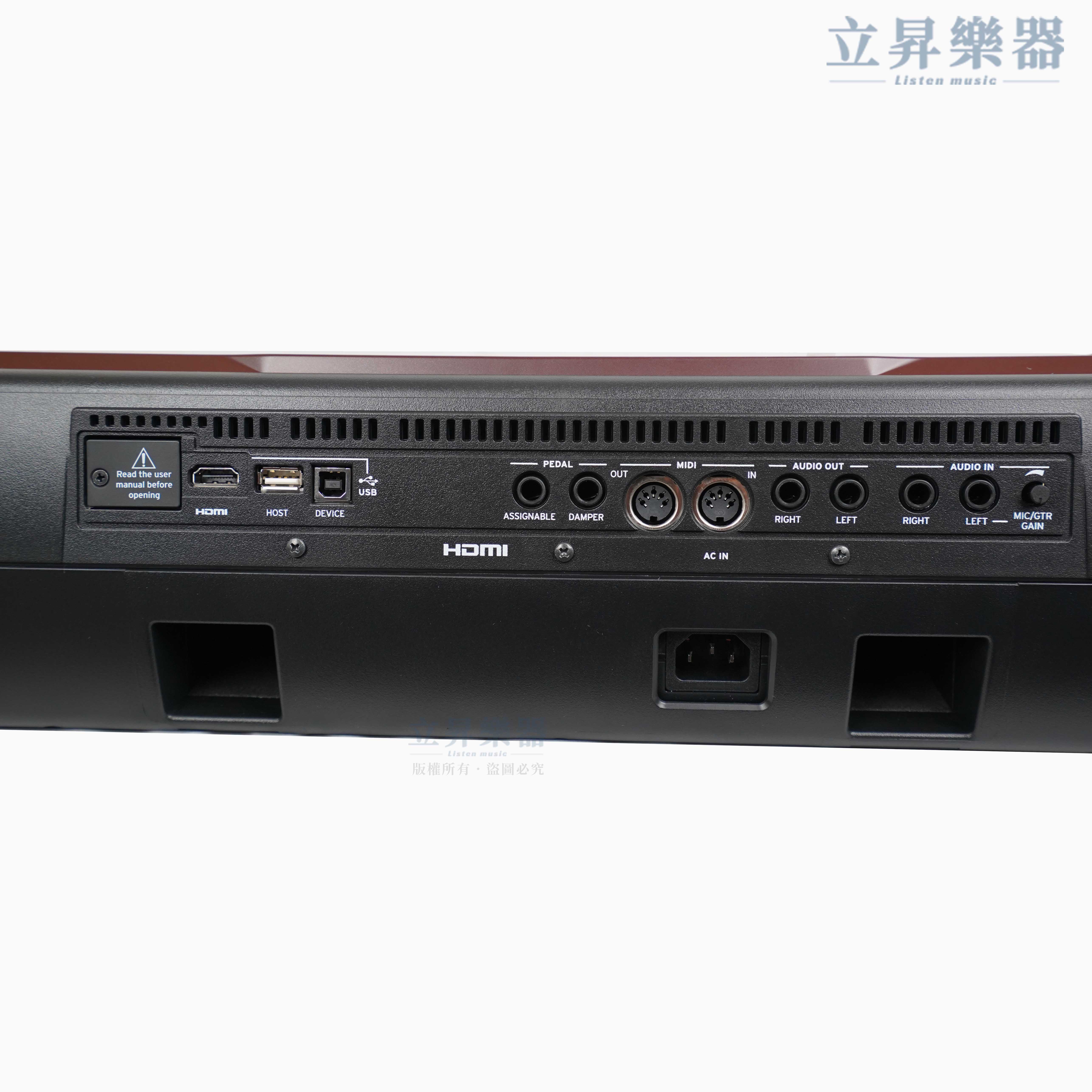 KORG KORG PA700 專業級 電子琴 觸控螢幕 第 3 張圖片｜三峽鍵盤 / 鋼琴