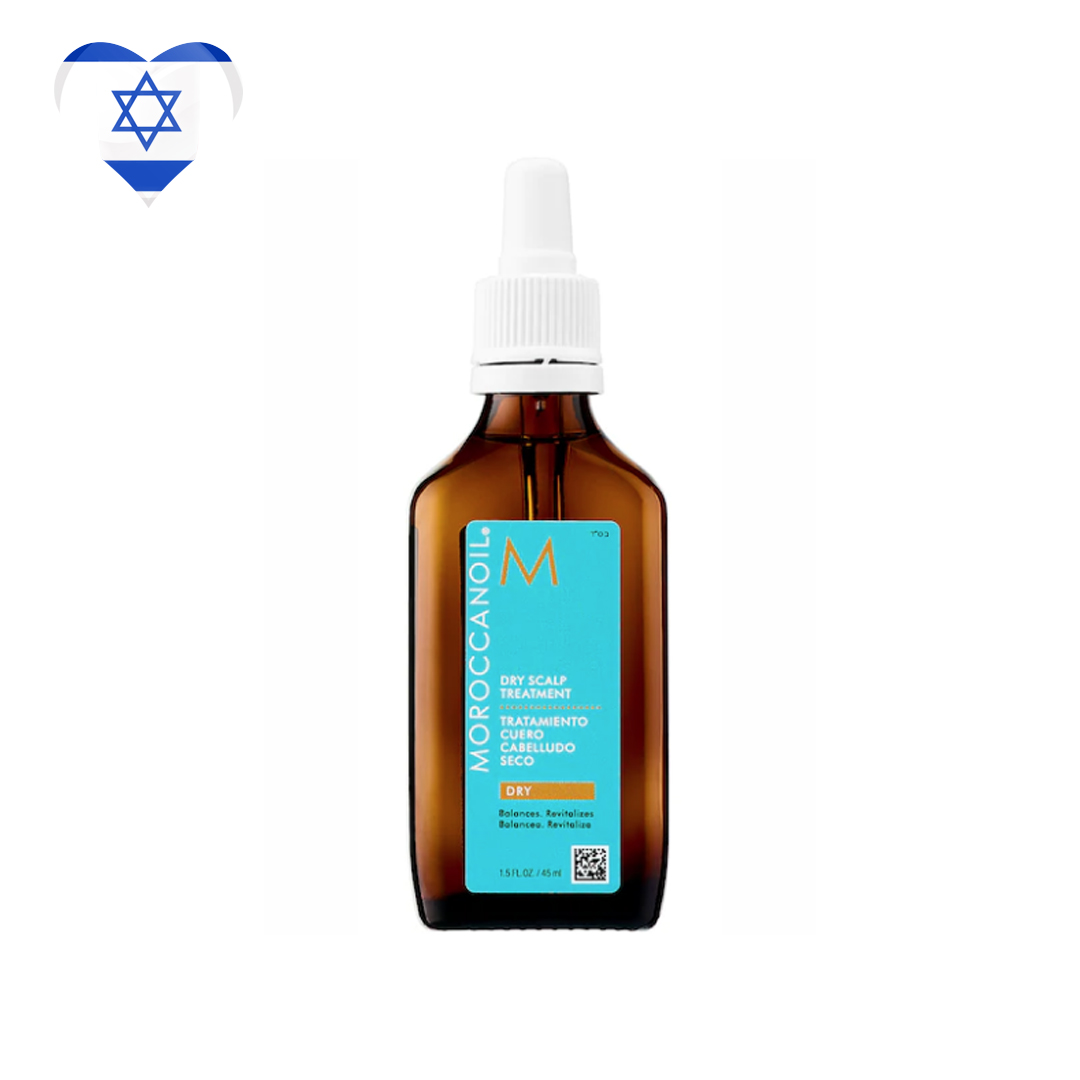 Moroccanoil 水潤頭皮護理 45ml - 適合乾性頭皮