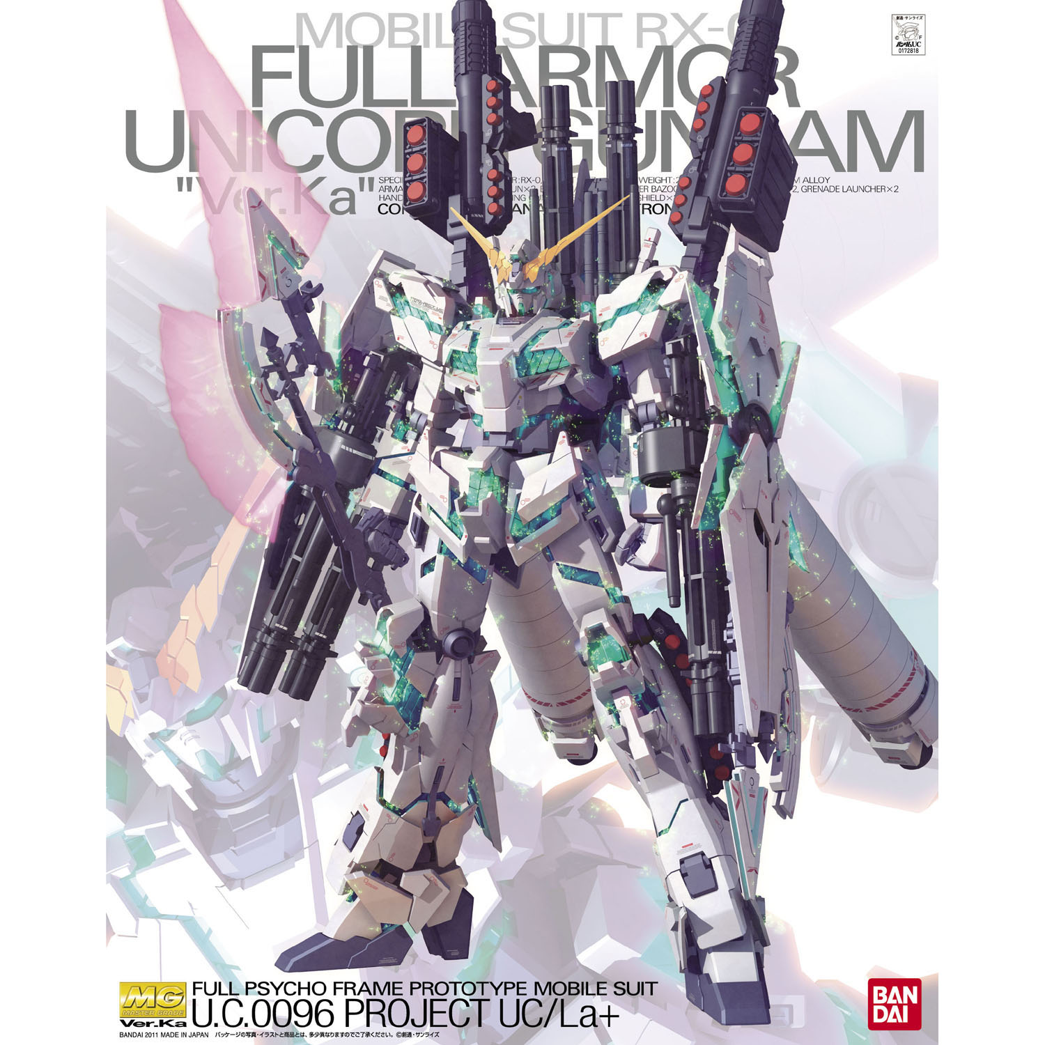 Bandai MG Unicorn Gundam Ver. Ka [CODE_852] Hong Kong
