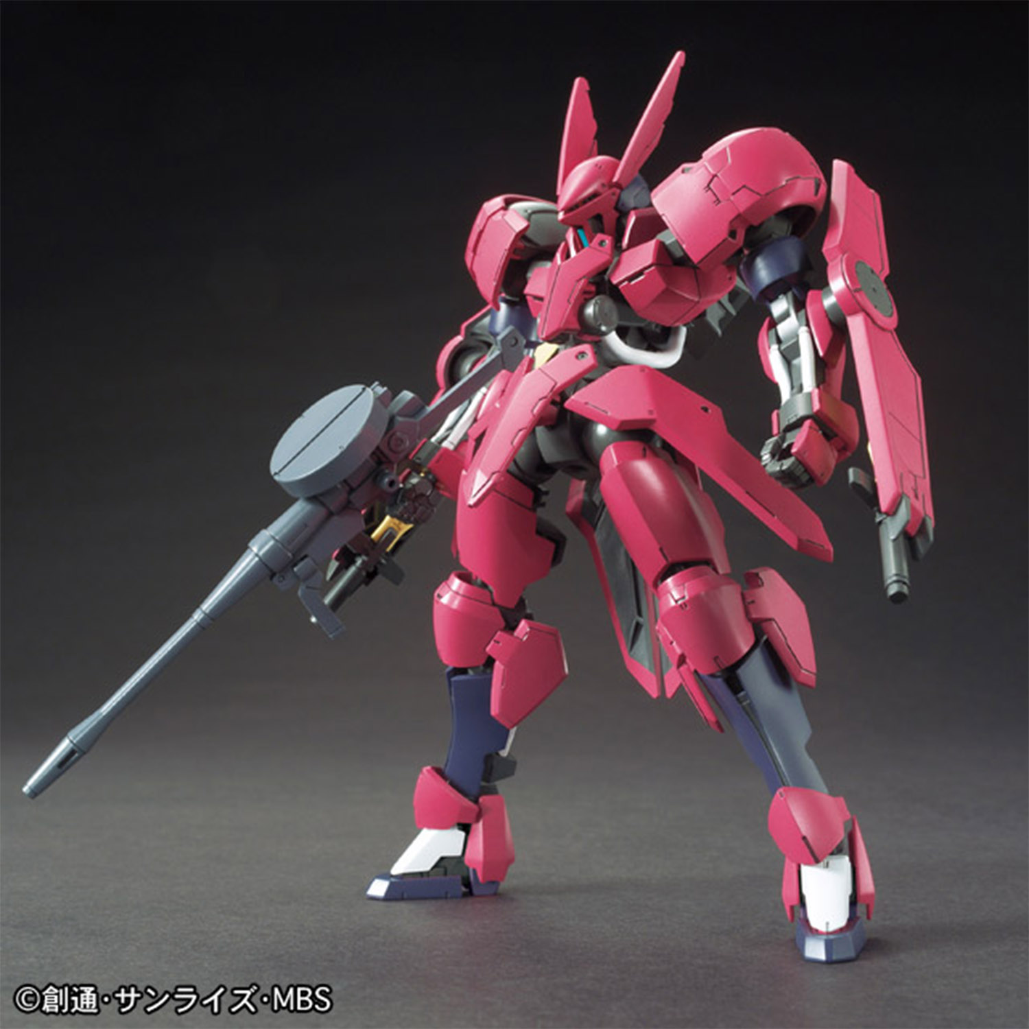 HG 1/144 葛琳潔德