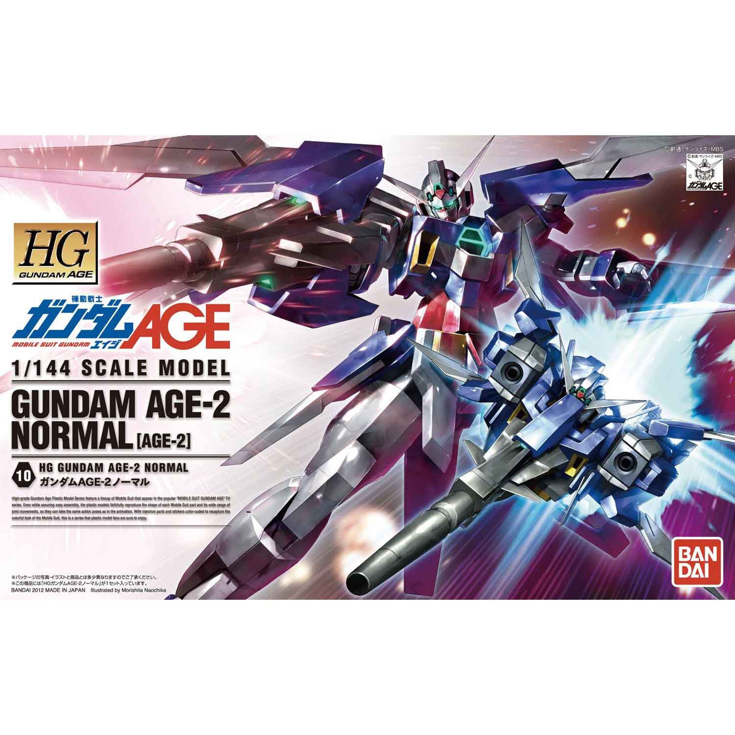 HG 1/144 高達 AGE-2 普通型