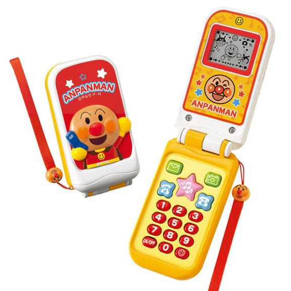 麵包超人摺疊小手機