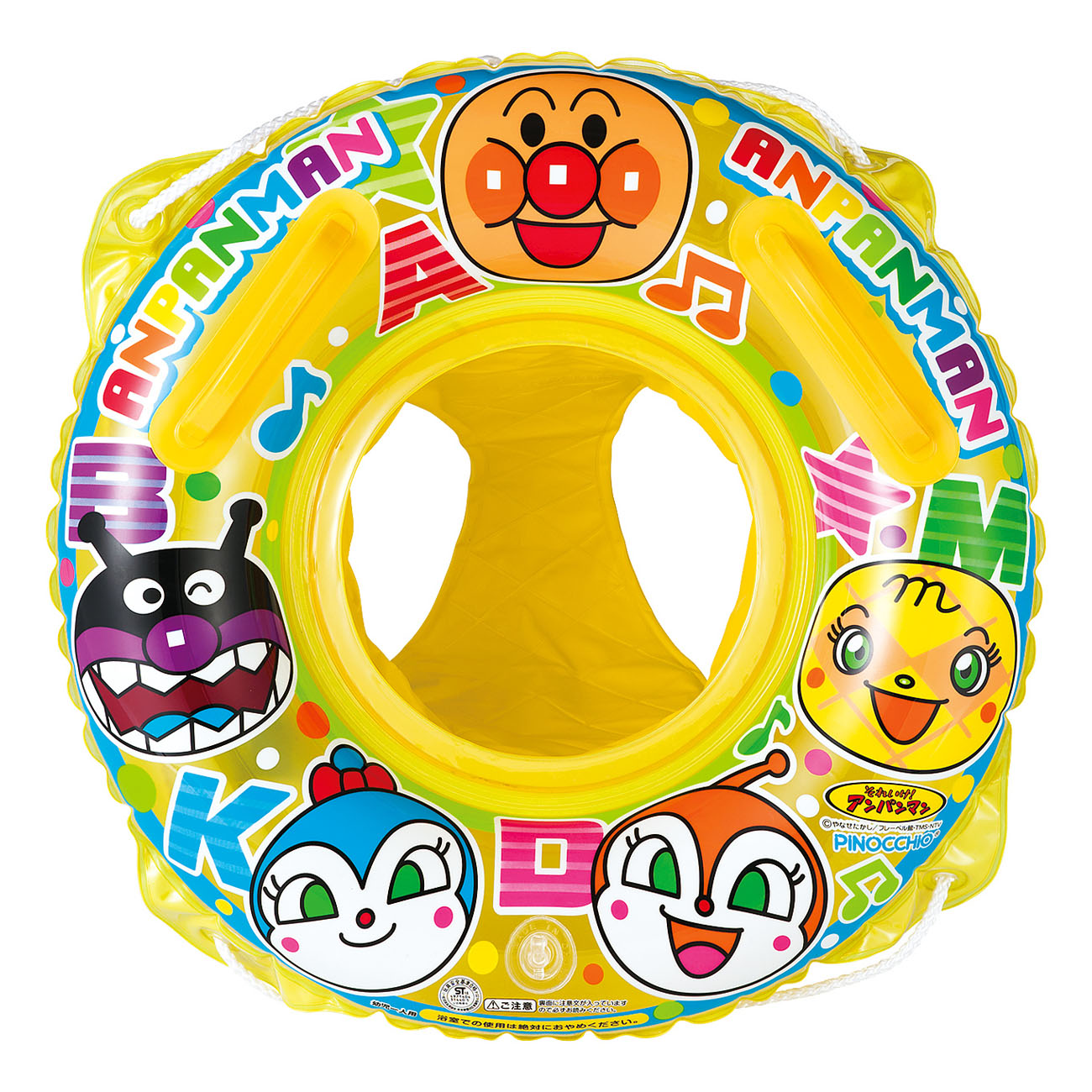 麵包超人嬰兒水泡(座位式)