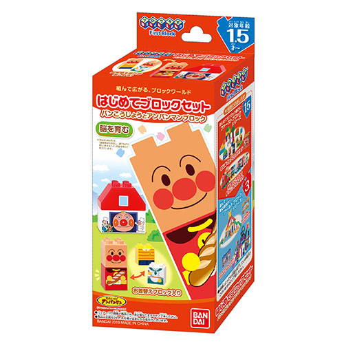 麵包超人方塊小積木-麵包工場系列