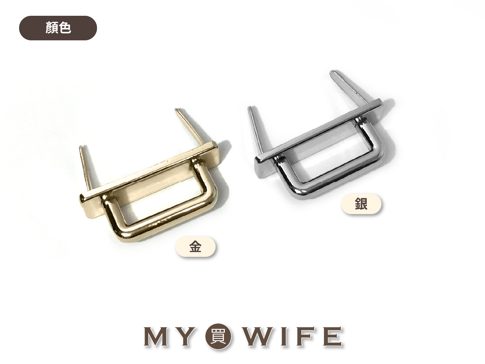 6分(20mm)合金拱橋_2色