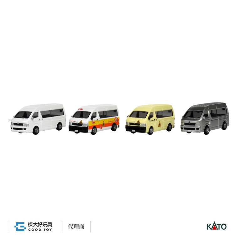 KATO 23-651B 車輛 Toyota Hiace 幼兒園娃娃車 (4輛)