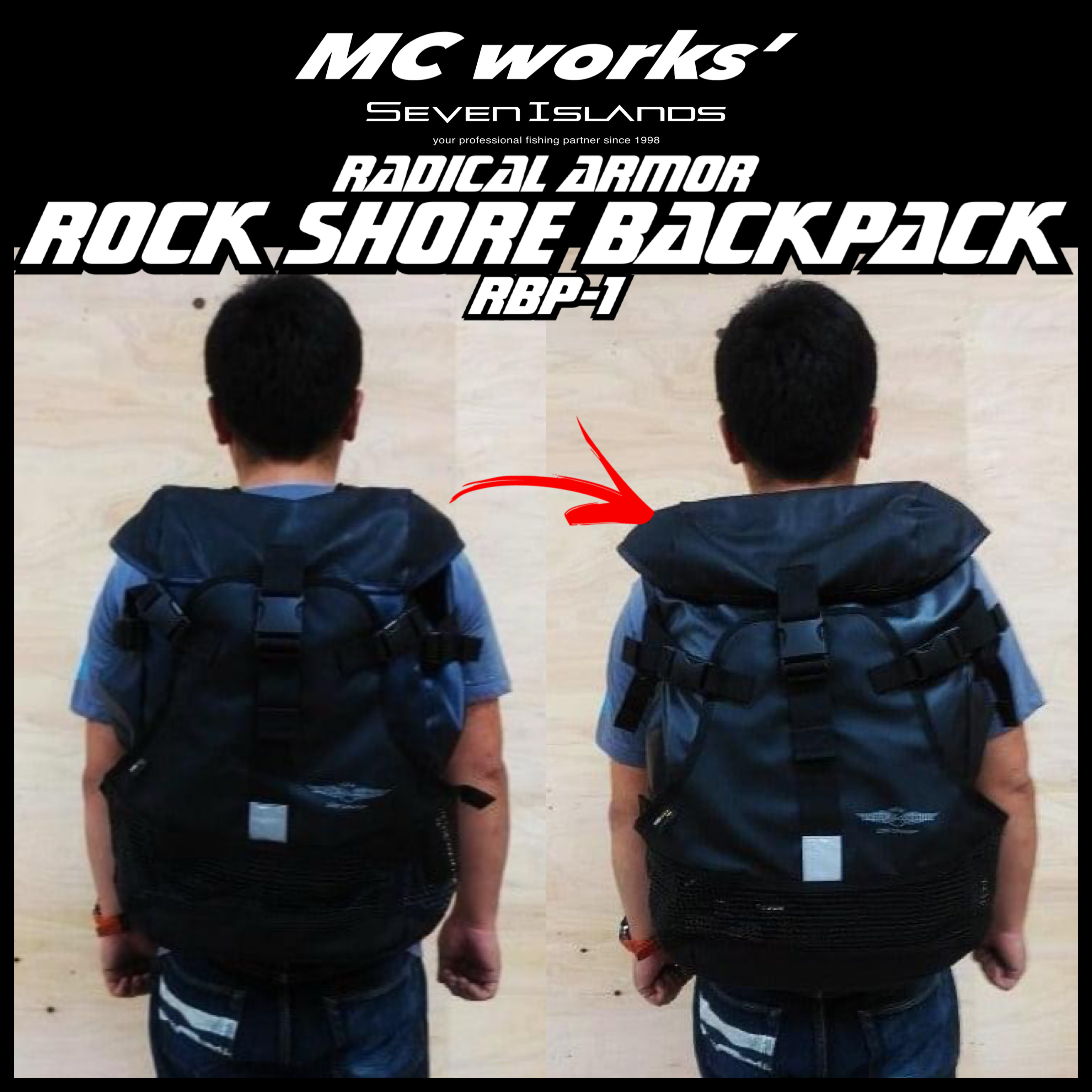 うのにもお得な情報満載！ MC works ロックショア バックパック2 blog