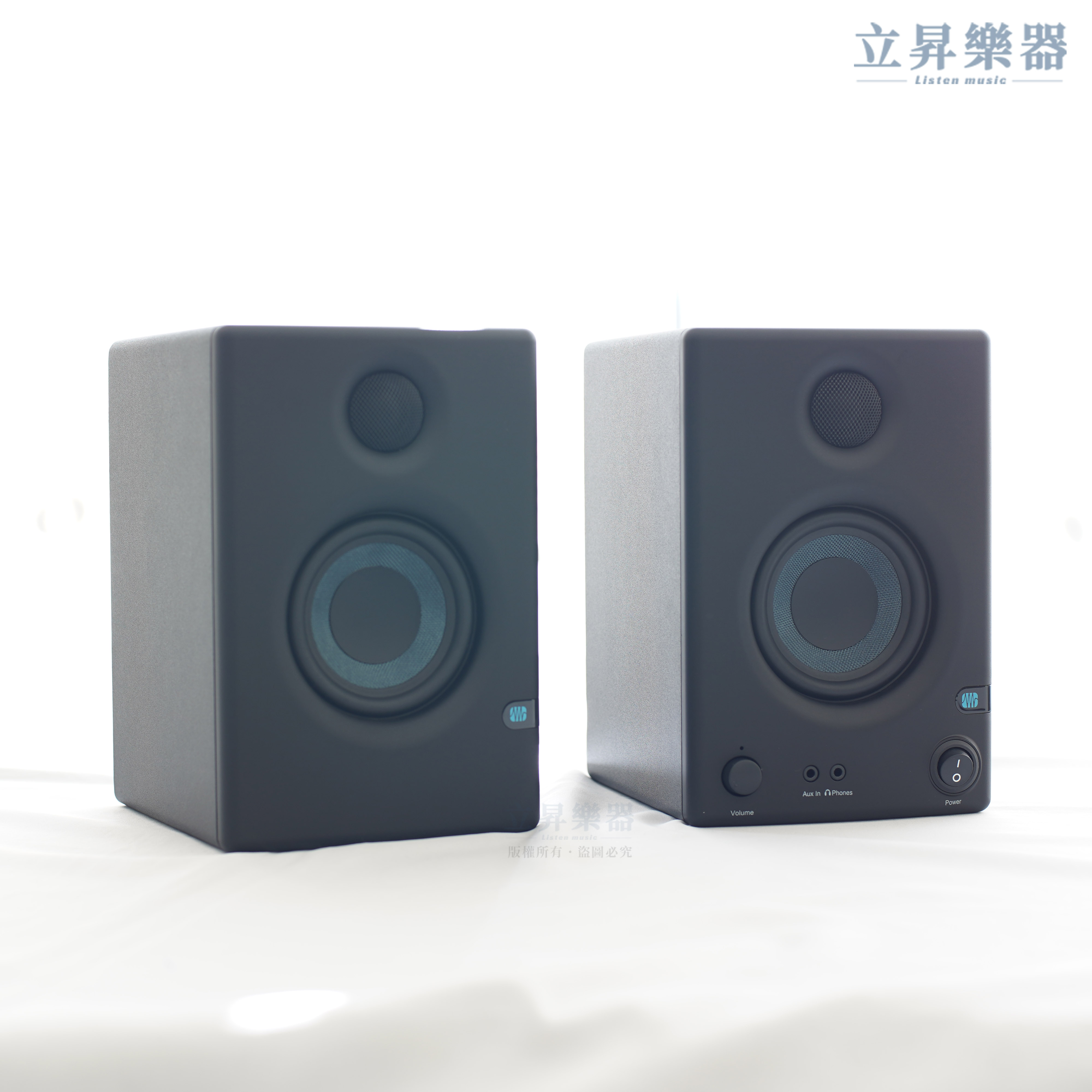 PreSonus Eris E3.5 監聽喇叭一對