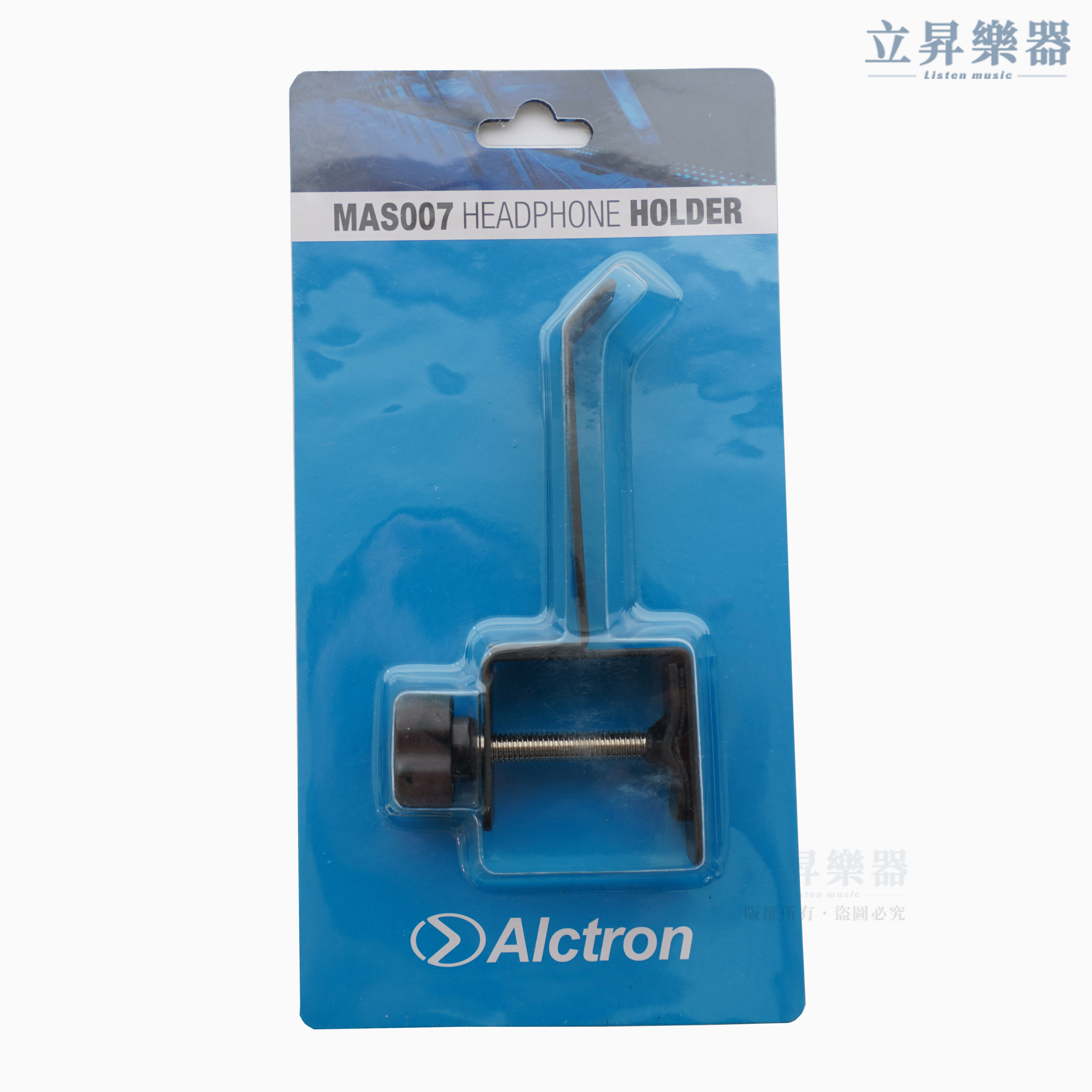 Alctron MAS007 金屬耳機架