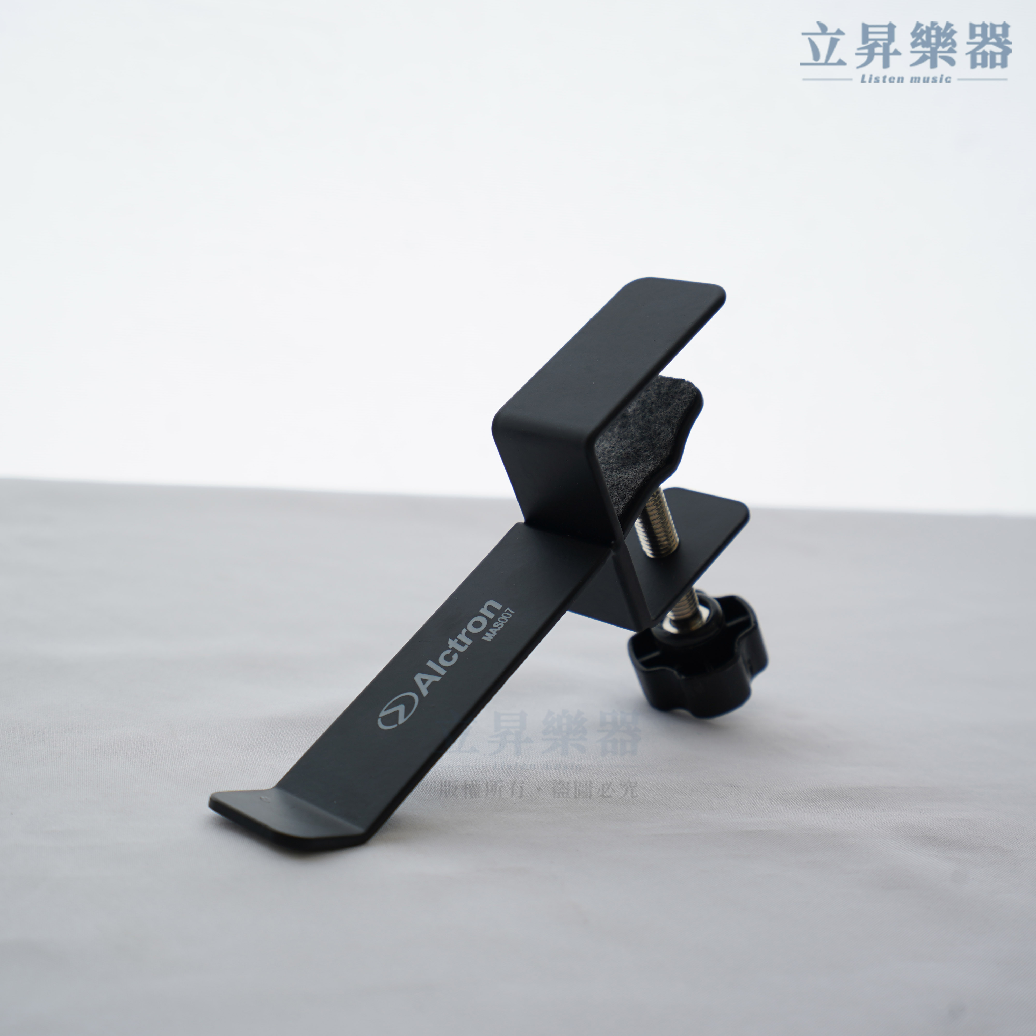 Alctron MAS007 金屬耳機架