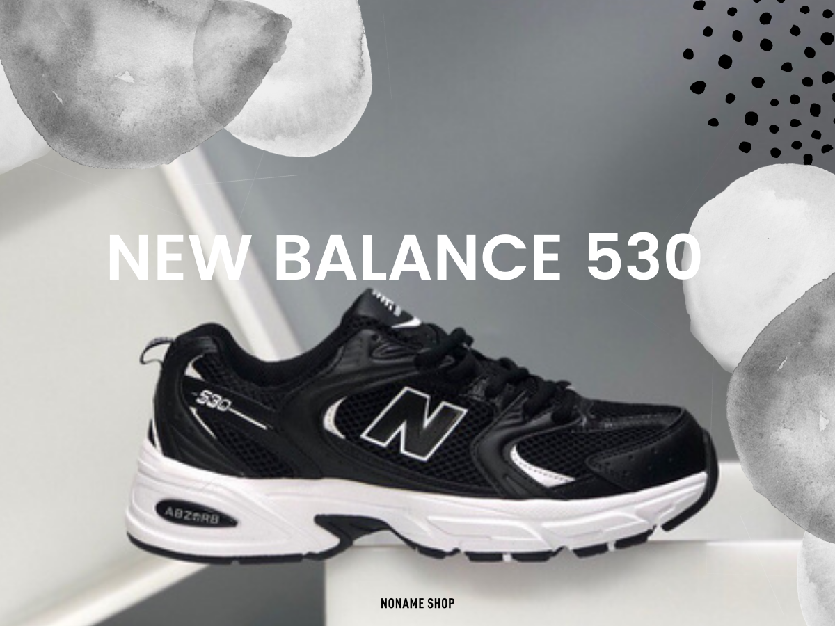 NEW BALANCE NB NB530 復古 休閒 情侶 黑白 (男/女款)