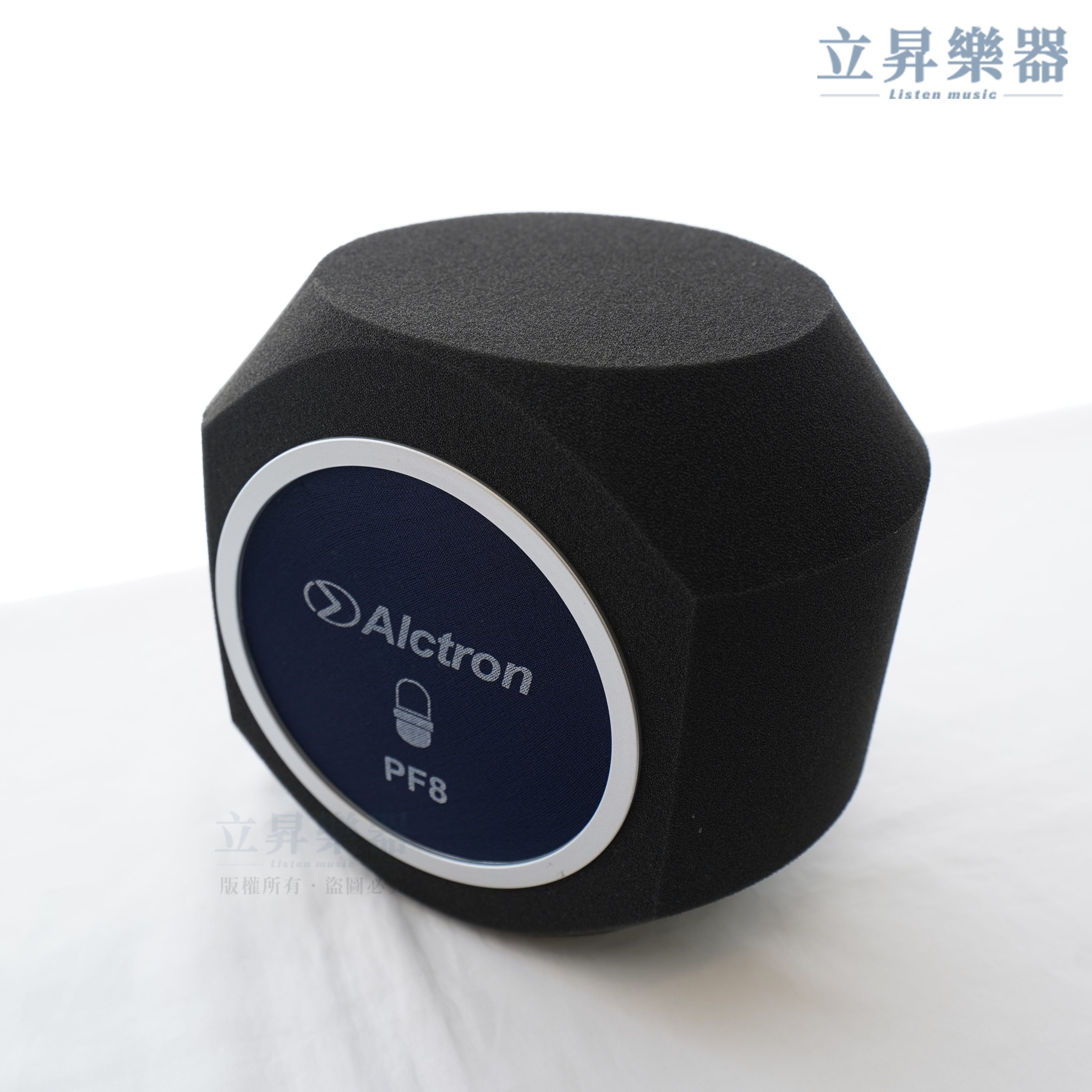 Alctron PF8 麥克風專用 攜帶型 防噴罩