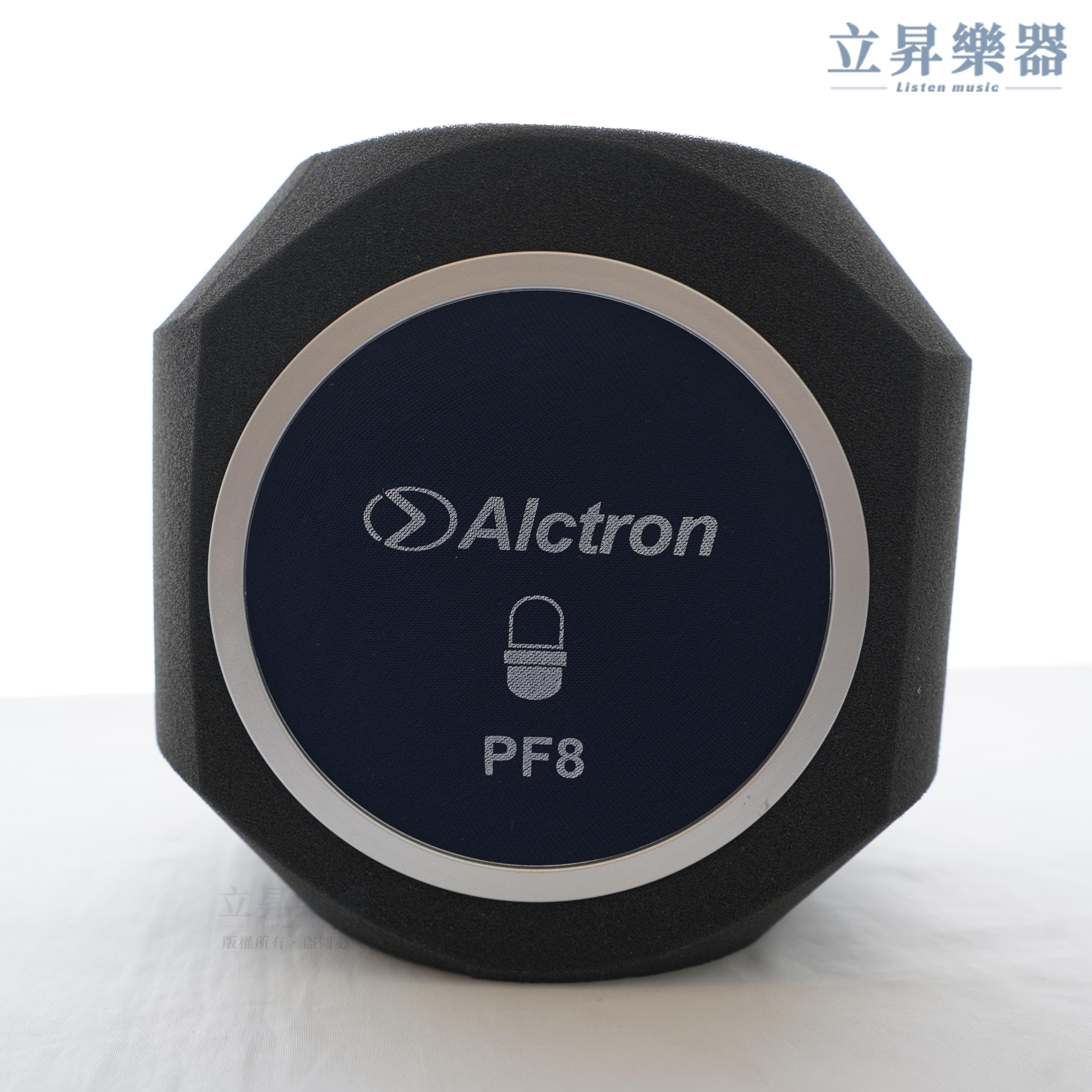 Alctron PF8 麥克風專用 攜帶型 防噴罩