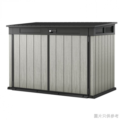 KETER Grande Store 特大開放式戶外櫃