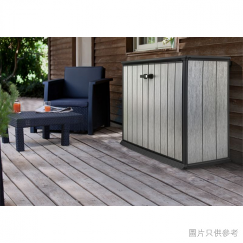 KETER Patio Store 平頂櫃