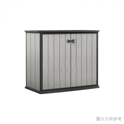 KETER Patio Store 平頂櫃