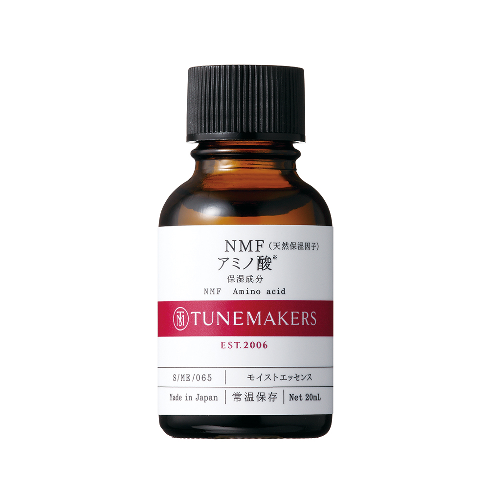Tunemakers NMF(天然保湿因子) Amino Acid