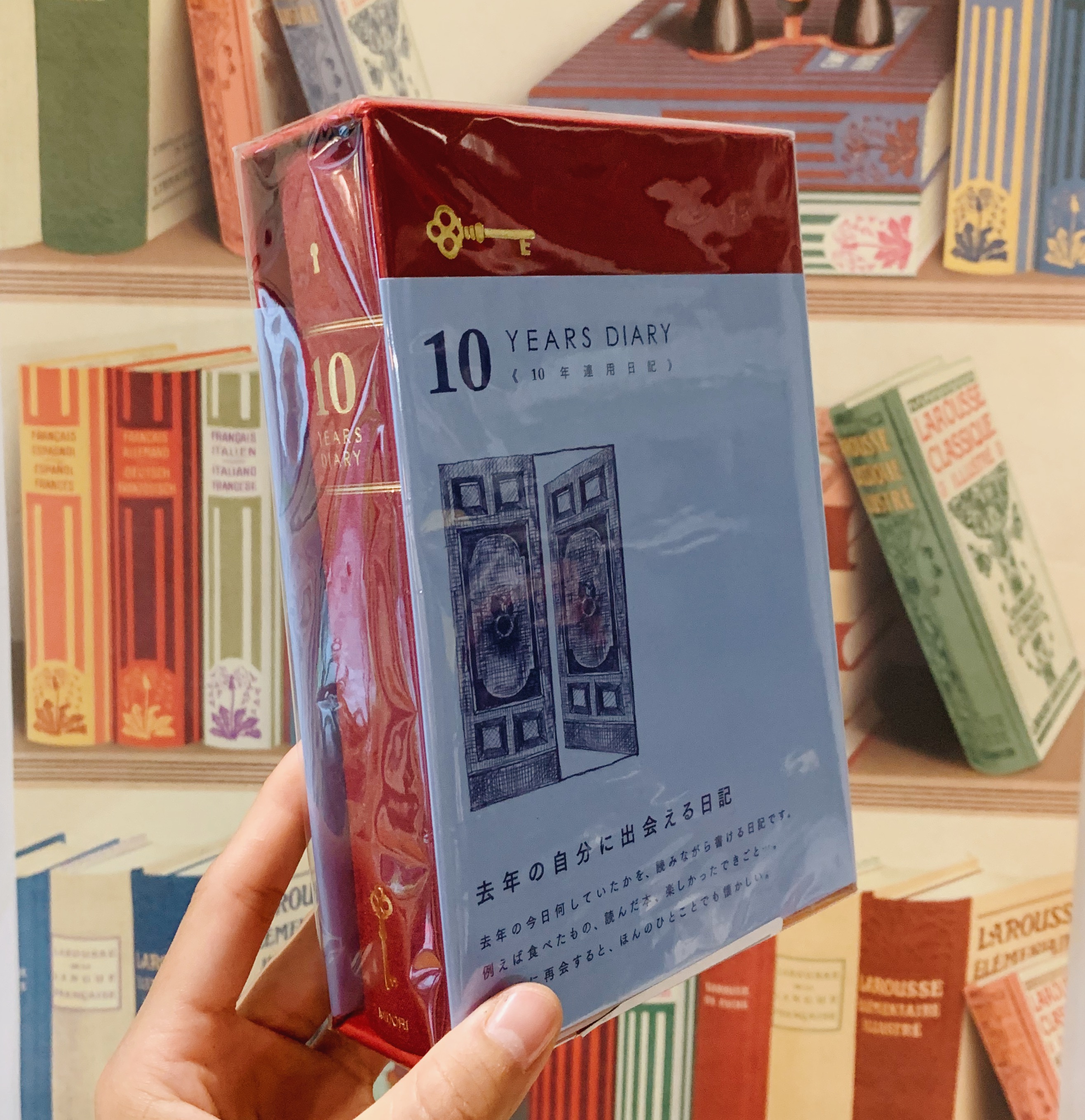 MIDORI 10年連用日記本(緋紅／海軍藍)