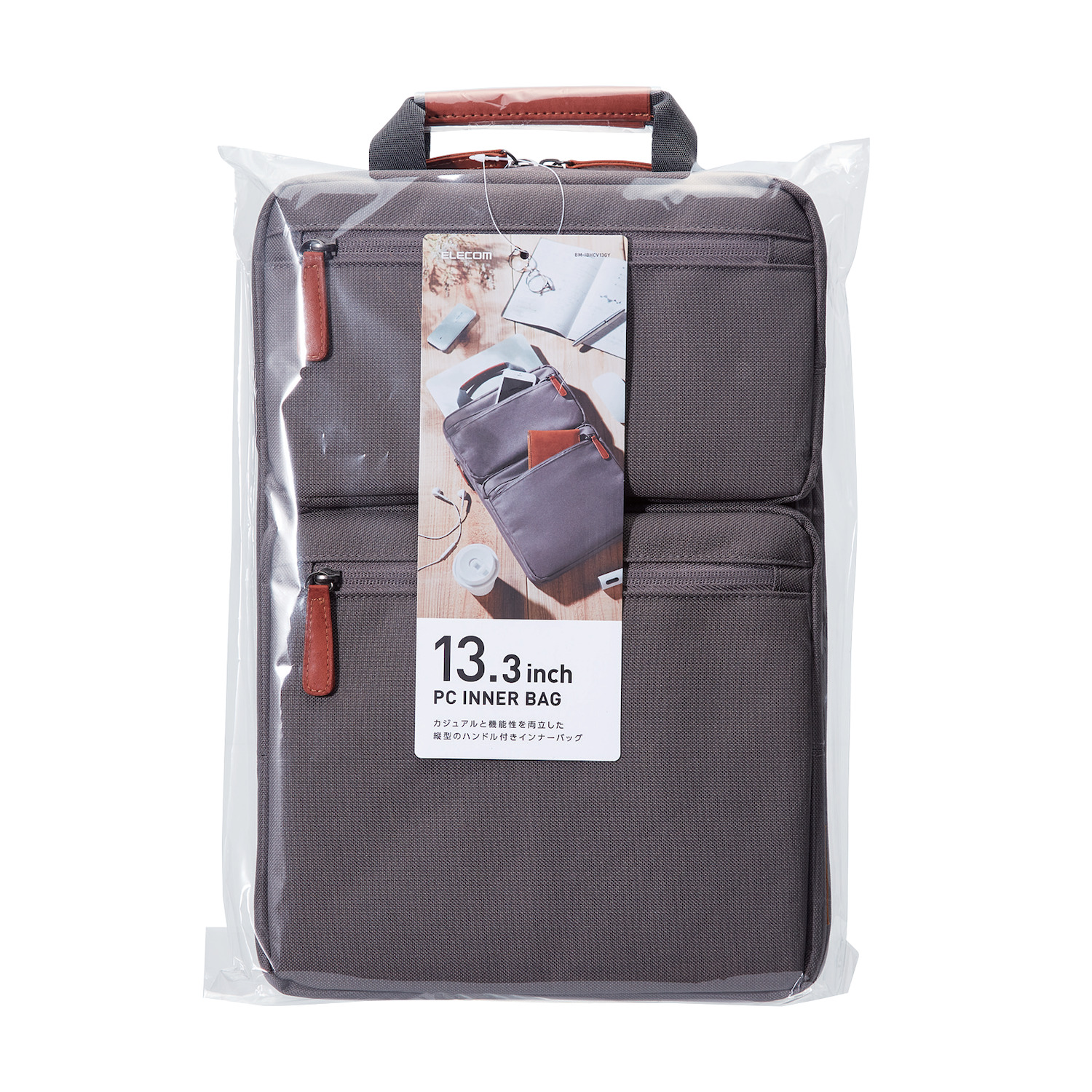 直立式手提電腦袋 (BM-IBHCV13) 系列