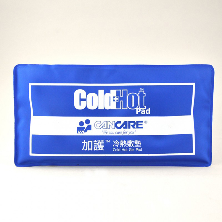 Cancare 加護 - 冷熱敷墊