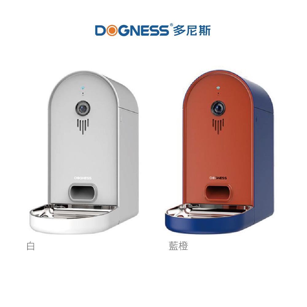 DOGNESS多尼斯-智能視訊餵食器(白色)