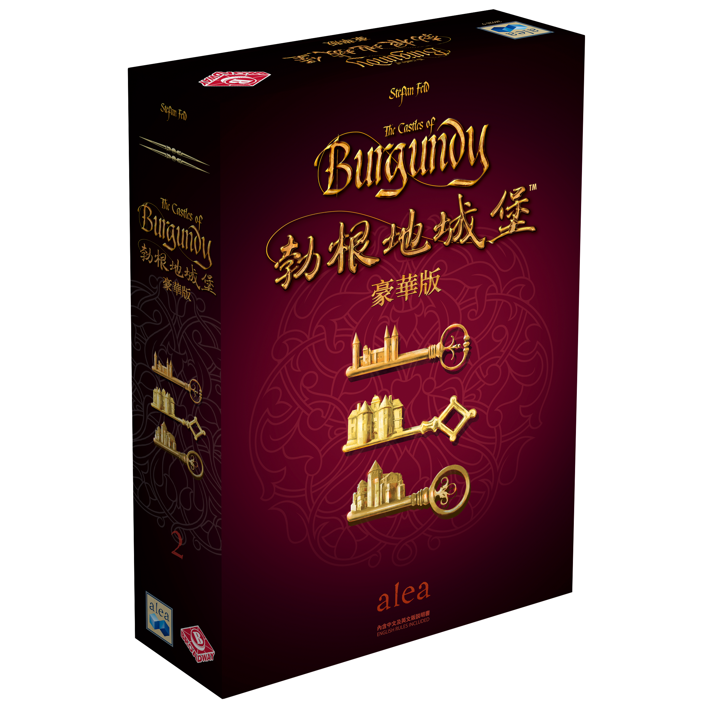 The Castles of Burgundy / 勃根地城堡豪華版