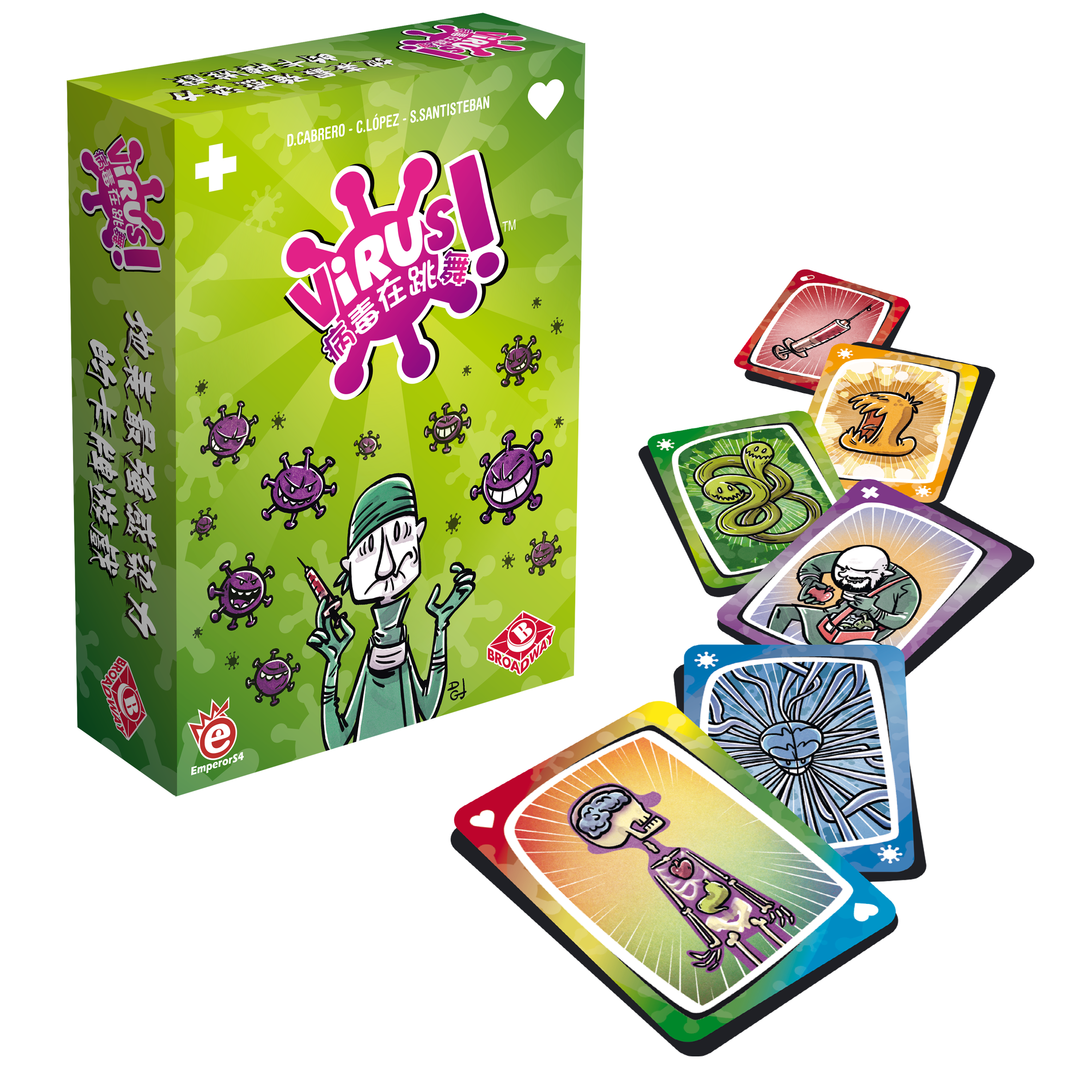 病毒在跳舞 /Virus