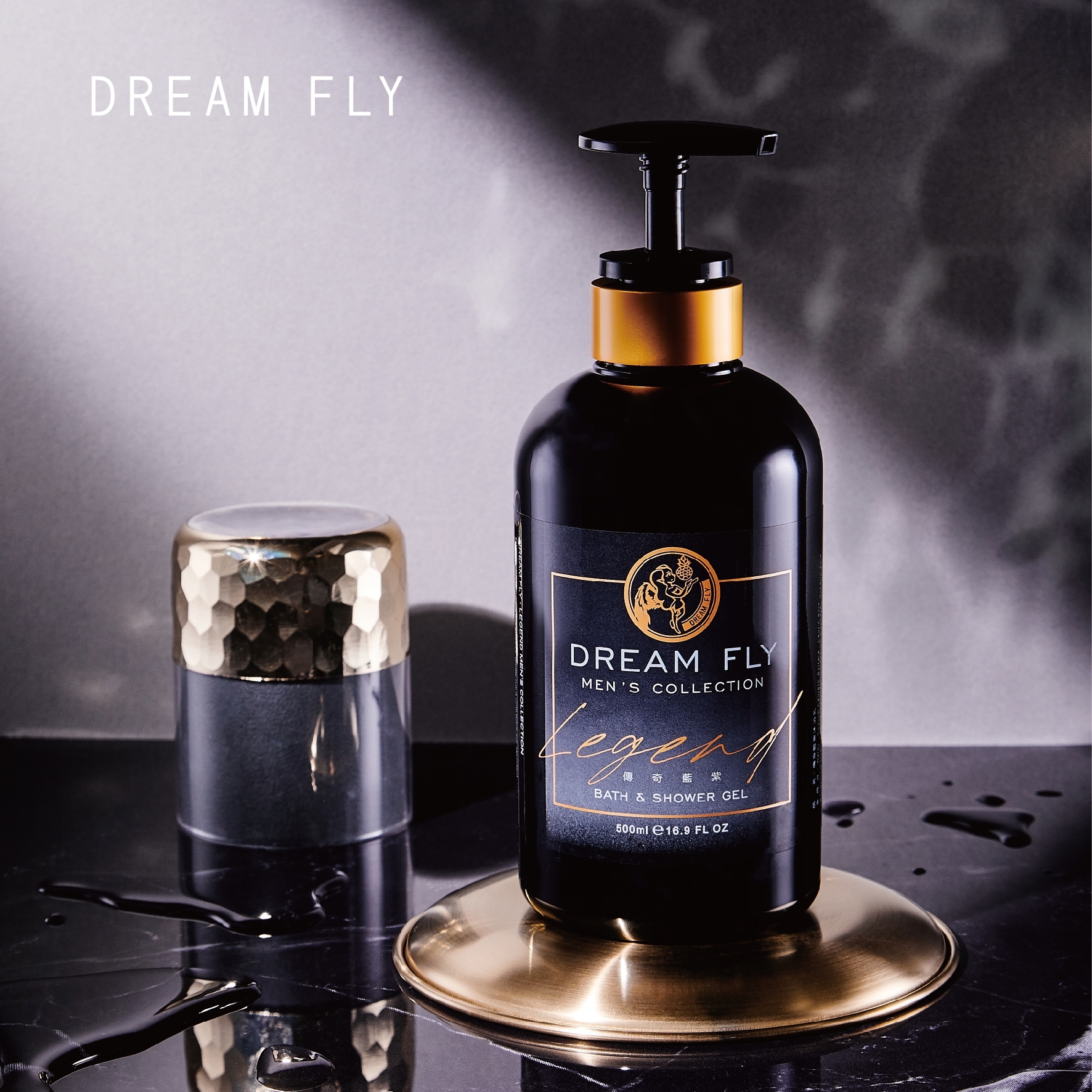 Dream Fly香氛沐浴乳