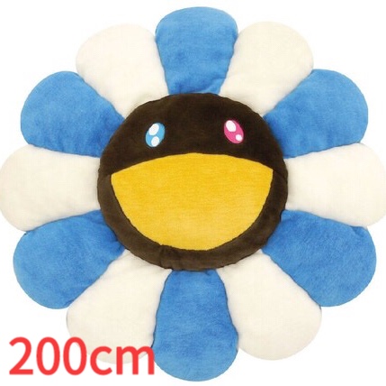 200cm Flower Cushion BLUE/INVORY/BROWN