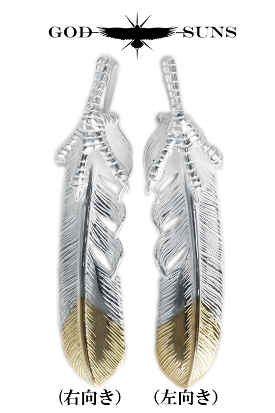 羽毛 31gTzf6fM2L.jpg_BO30,255,255,